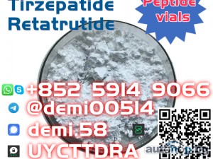 Supply Best Price Palmitoyl Tripepitde-5 Powder CAS. 623172-56-5 with High Quality