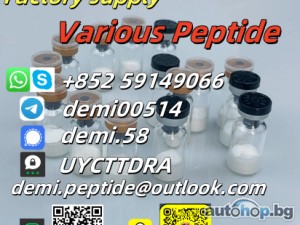 Supply Best Price Teriparatide Powder CAS. 52232-67-4 with High Quality