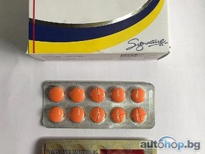 Tapentadol Online - Aspadol To Treat Short-Term Pain