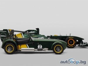 Team Lotus купи Caterham (видео)