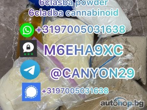 Telegram: @CANYON29, 6CLADBA for sale online