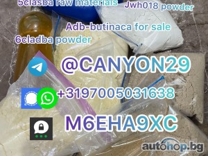 Telegram: @CANYON29 JWH-018 for sale online, Buy JWH-018 online, buy jwh-018 precursor online