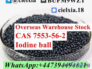 Telegram@cielxia CAS 7553-56-2 Iodine ball Supply High Quality