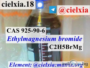 Telegram@cielxia Ethylmagnesium bromide CAS 925-90-6 1M/2M/3M