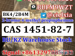 Telegram@cielxia High Purity CAS 1451-82-7 BK4/2B4M 2-bromo-4-methyl-propiophenone