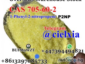 Telegram@cielxia P2NP 1-Phenyl-2-nitropropene CAS 705-60-2