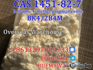 Telegram@cielxia Warehouse Stock CAS 1451-82-7 BK4/2B4M 2-bromo-4-methyl-propiophenone