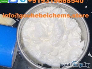 tellychemicals@protonmail.com) Isonitazene 2FDCK Pmk oil/powder BMK cas 20320-59-6,Eutylone 3cmc 3mmc,5cl 6cl 5cladba 5cl-adb-a, 5CLADBA, ADBB, jwh-018