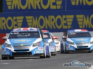 The Cruzes Shine In Zolder Belgium