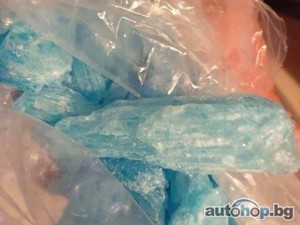 Threema: 8DXD739A crystal meth australia buy