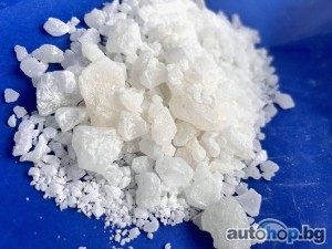 Threema ID:FA8K9CNT / Buy mdma, Apvp, MDPv, 2fdck, ghb, 4fa, dmt, lsd, gbl , 2c-b, Jwh-018, opiates