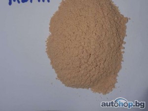 Threema ID: FA8K9CNT , Mdphp hydrochloride ,4fphp 4fma 4ma aphp mdphp apcyp apihp aphip ,Buy Ephedrine , 4-CEC , 4CEC crystal Supply ,MDPHP Kop, Monkey Dust