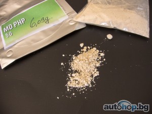 Threema ID: FA8K9CNT / Osta MDPHP, a-PiHP verkosta, Osta a-PiHP, mistä ostaa a-PiHP, Osta Mephedrone, Osta 4MMC, Osta Miau Miau