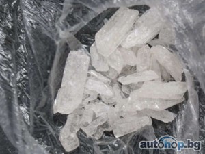 Threema ID: FA8K9CNT /Purchase crystal meth ice methamphetamine / Buy Ephedrine Powder /order crystal Meth/buy Mdma / 3cmc / buy a-PiHP