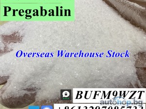 Threema_BUFM9WZT CAS 148553-50-8 Pregabalin Au/EU/Ru/Ca Warehouse stock