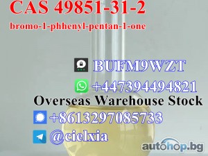 Threema_BUFM9WZT CAS 49851-31-2 bromo-1-phhenyl-pentan-1-one Manufacturer Supplier
