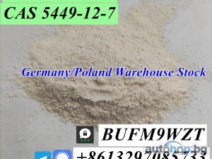 Threema_BUFM9WZT Cheap Price CAS 5449-12-7 BMK Powder BMK Glycidic Acid (sodium salt