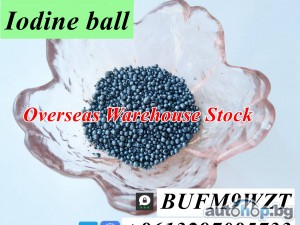 Threema_BUFM9WZT Iodine ball CAS 7553-56-2 Good Price for Sale