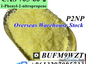 Threema_BUFM9WZT P2NP 1-Phenyl-2-nitropropene CAS 705-60-2 Warehouse