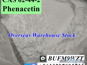 Threema_BUFM9WZT Phenacetin CAS 62-44-2 with high efficiency