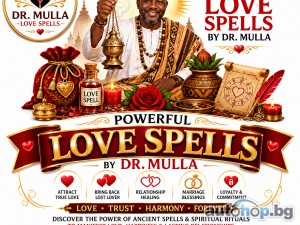 Top 10 Love Spells That Work Fast by Dr. Mulla +256 779 611 965