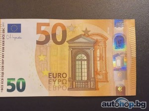 TOP AA+ GREAT COUNTERFEIT EURO