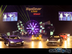 TopGear Live от ноември в Лондон и Бирмингам