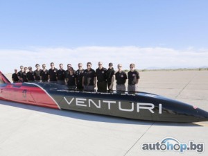 Venturi представи официално VBB-3