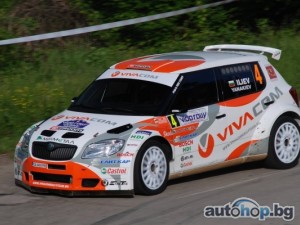 VIVACOM Rally Team ще се бори за победа в рали „Сърбия”