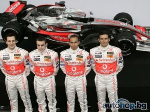 Vodafone McLaren Mercedes 2007