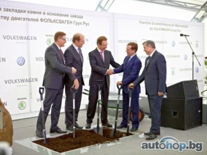 Volkswagen Group ще прави двигатели в Русия