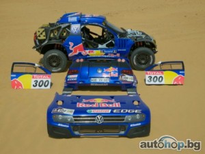 Volkswagen показа “бойната машина” Race Touareg 3