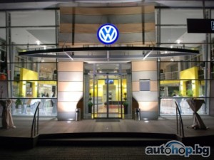 Volkswagen с нов шоурум в Пловдив