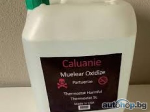 WhatsApp(+371 204 33160)buy caluanie muelear online in Russia