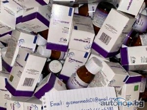 where can i buy Farmapram 2mg online same day delivery