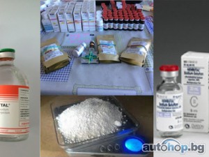 Where To Order Quality Nembutal Pentobarbital Sodium online, Whatsapp: +31 630–642–573