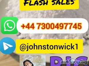 Xylazine for sale Xylazine CAS 7361-61-7
