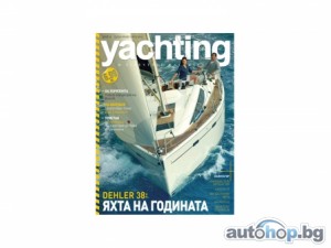 Yachting and Lifestyle известява лодките на годината