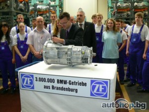 ZF произведе 3 000 000 трансмисии за BMW