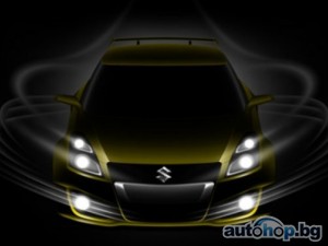 Автосалон Женева 2011: Suzuki показва SWIFT S-CONCEPT