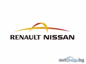 Алиансът Renault-Nissan с рекордни продажби през 2010 г.