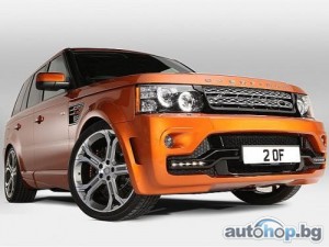 Англичани изсмукаха 575 коня от Range Rover