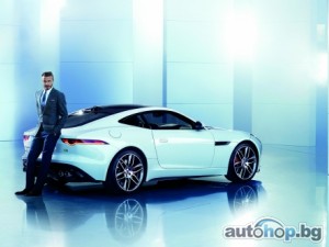 Бекъм представя  F-TYPE Coupе в Китай