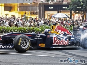 Болид на Red Bull Racing по улиците на Йокохама в благотворителна акция