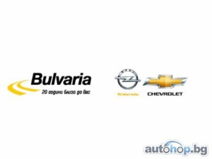 „Булвария“ раздава подаръци от Opel и Chevrolet всяка седмица