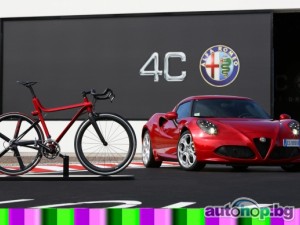 Велосипед Alfa Romeo 4С само срещу 18 000 лв.