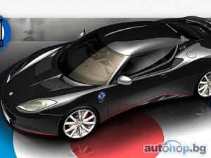 Вокалистът на The Who разработи специална версия на Lotus Evora S