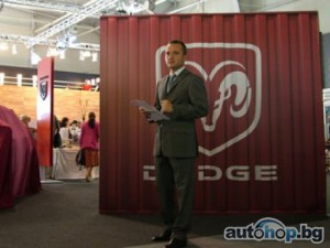 Впечатляващ дебют на Dodge Nitro на Софийското изложение