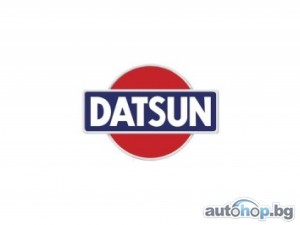 Възраждат Datsun