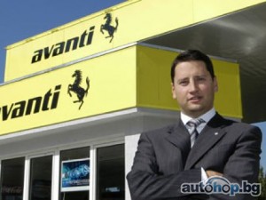 Групата OMV стартира бензиностанции с марка Аванти в България